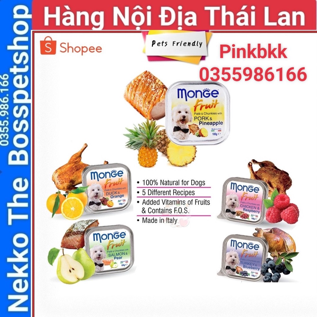 (GIÁ SỈ ) Pate Monge cho chó 100g⚡NỘI ĐỊA THÁI ⚡nhập trực tiếp Thái Lan không qua trung gian