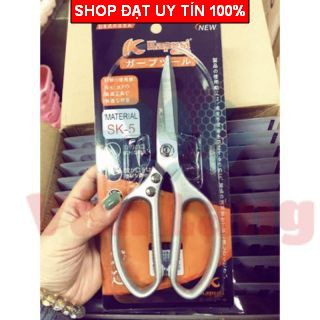 Kéo làm bếp đa năng SK5 Nhật Bản  siêu sắc, kéo cắt gà, cắt vịt, cắt thịt các loại