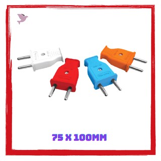 Phích cắm điện quang 4.5mm eco ep01 - màu ngẫu nhiên - chân tròn 4.5mm