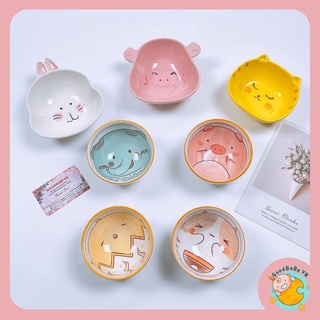 Bát Ăn Dặm Bát Gốm Sứ Hình Thú Cho Bé Goodbabyvn
