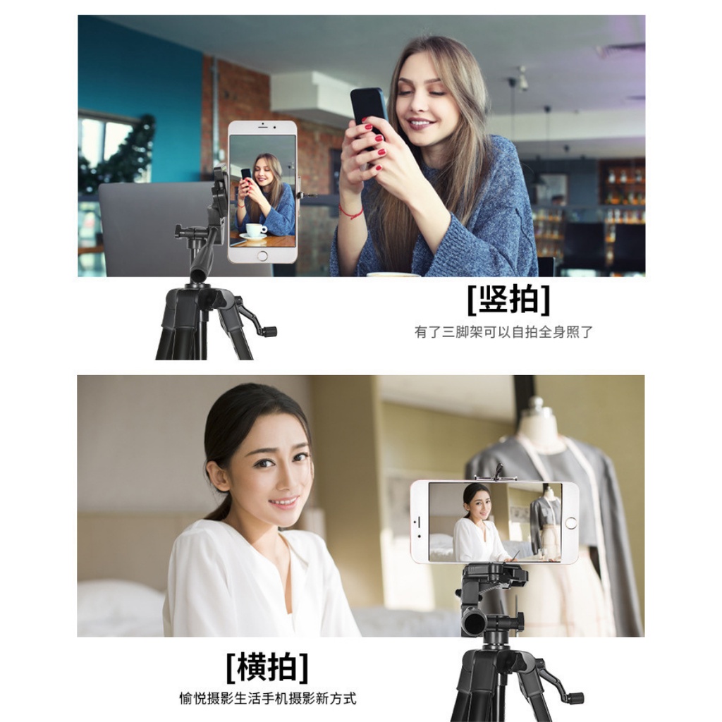 Gậy Chụp Ảnh Tự Sướng 3 Chân Có Điều Khiển Bluetooth - Tripod Điện Thoại Quay Phim Chụp Hình Du Lịch Chuyên Nghiệp