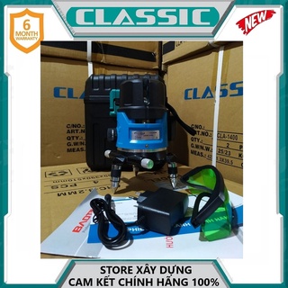 MÁY CÂN BẰNG CÂN MỰC LASER 5 TIA XANH CLASSIC CLA-05GRE - HÀNG CHÍNH HÃNG (DÒNG CAO CẤP NEW CÓ CHÂN 1M2)
