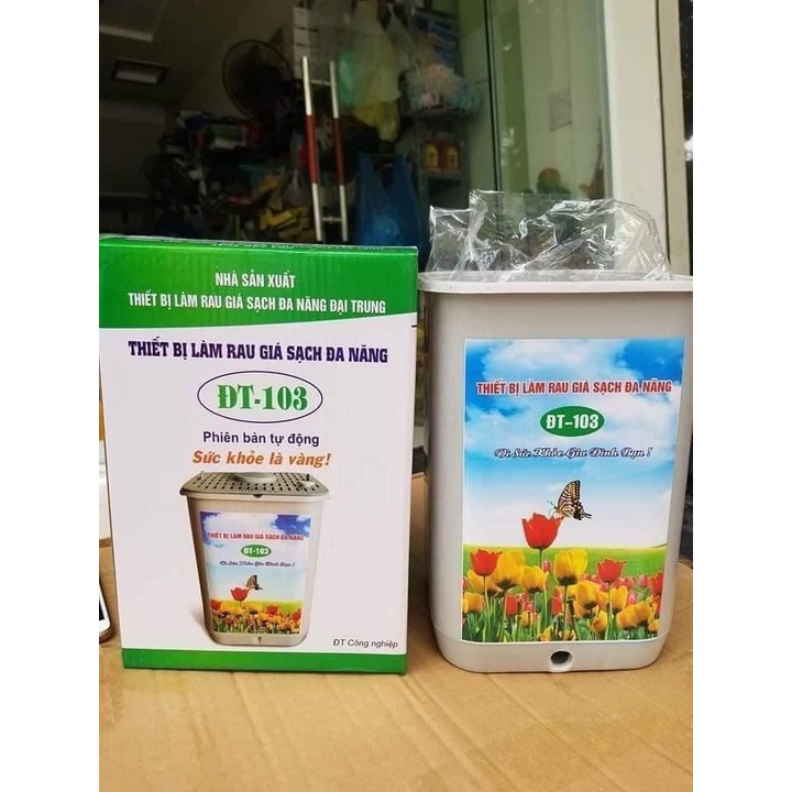 MÁY LÀM GIÁ ĐỖ ĐA NĂNG