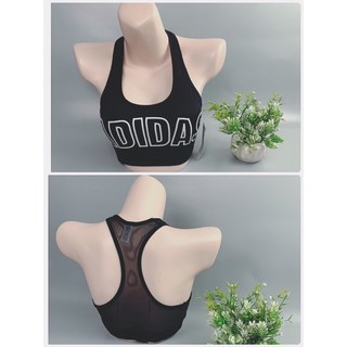 [ Freeship Đơn Hàng 1SP ] Bra Thể Thao Phối Lưới Lưng