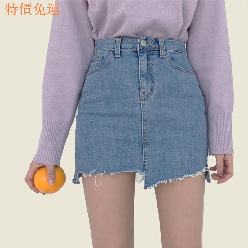 Chân Váy Denim Dáng Chữ A Lưng Cao Màu Sáng Trẻ Trung Năng Động