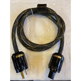 Dây Nguồn Bãi 1,5m