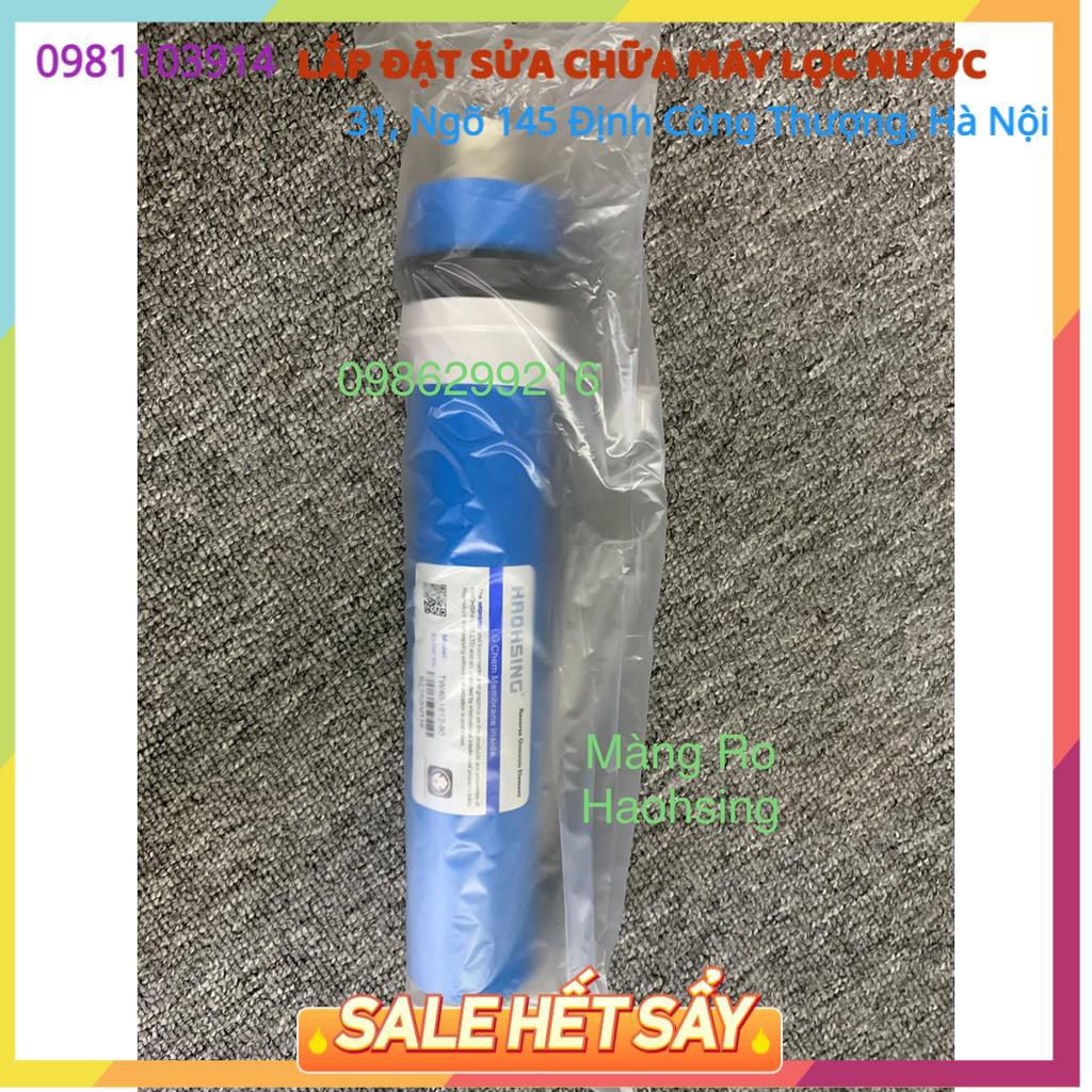 Màng Lọc RO Haohsing 👉 Màng Lọc Nước