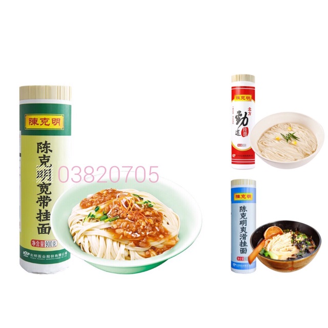 [Sẵn] Mì Thanh Bột Mì Trung Quốc các vị đậu xanh, Trứng, Rau Su Su gói 900g