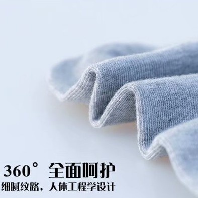 Đôi Vớ Thuyền Màu Trơn Thời Trang Độc Đáo Cho Nam Nữ