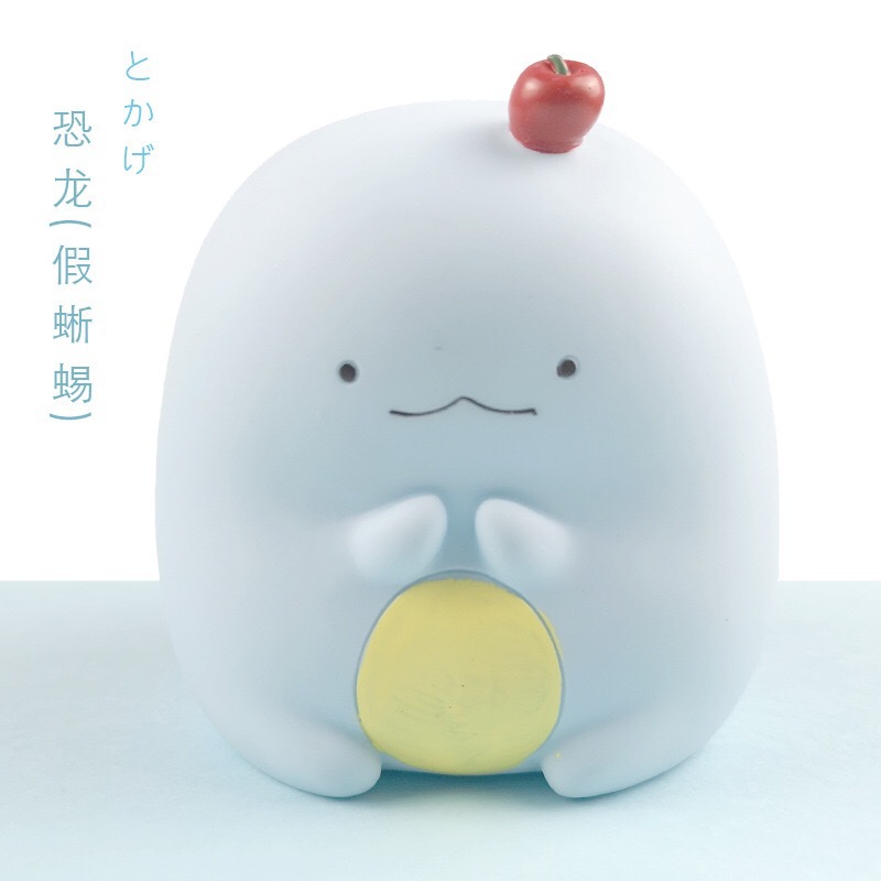 Hộp Tiết Kiệm Tiền In Hình Sumikko Gurashi Đáng Yêu