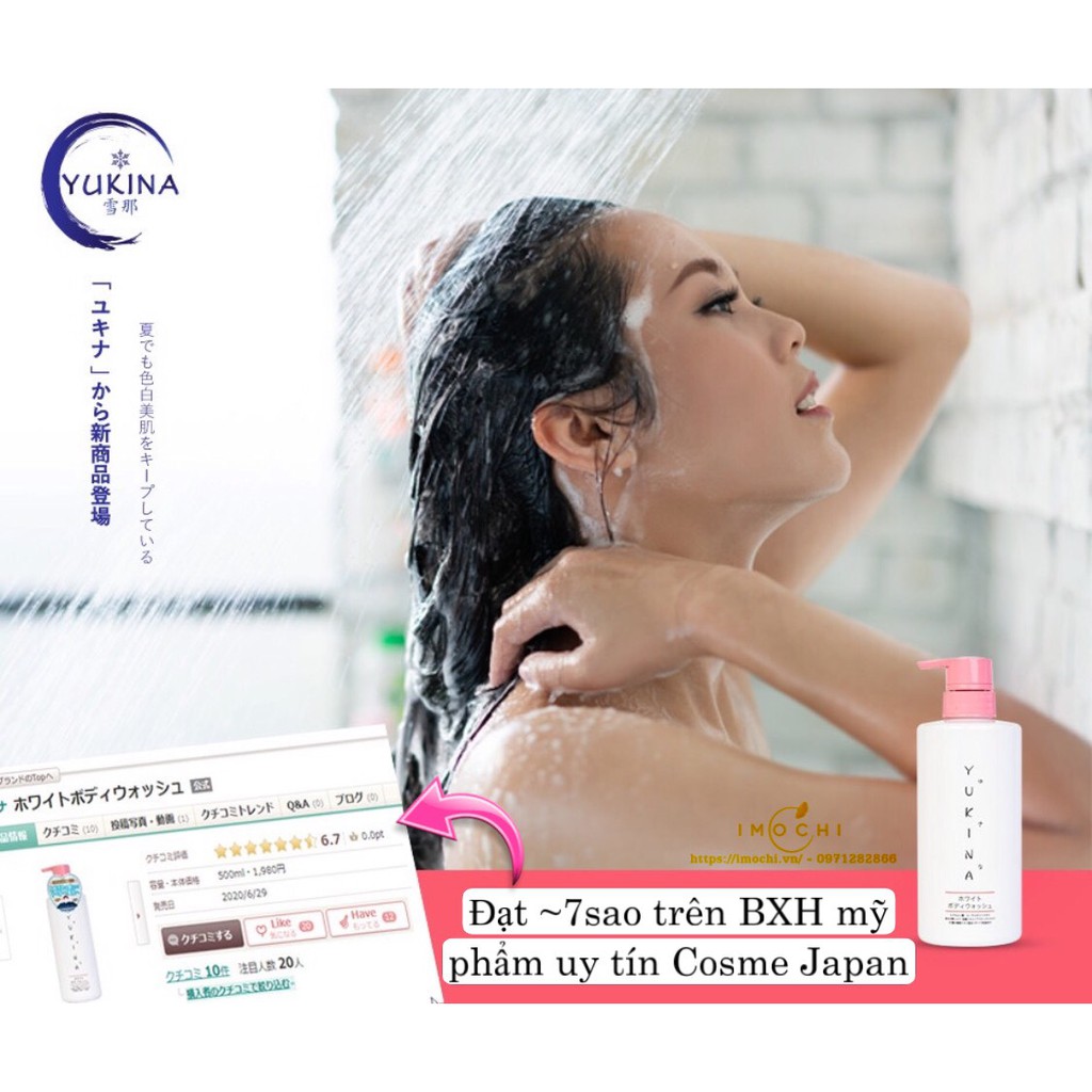 Sữa Tắm Dưỡng Da Yukina White Body Wash (Chuẩn Nhật Nội Địa)