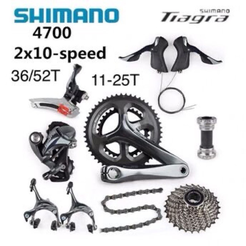Group Xe Đạp Shimano Tiagra 4700 36/52T 30/54T 170Mm 11-28T 2x10 Tốc Độ Dành Cho Xe Đạp Road