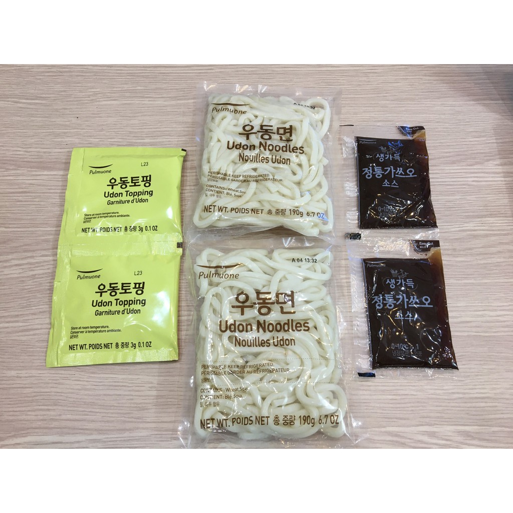 Mỳ Udon Katsuo Pulmuone gói 466g 2 phần ăn