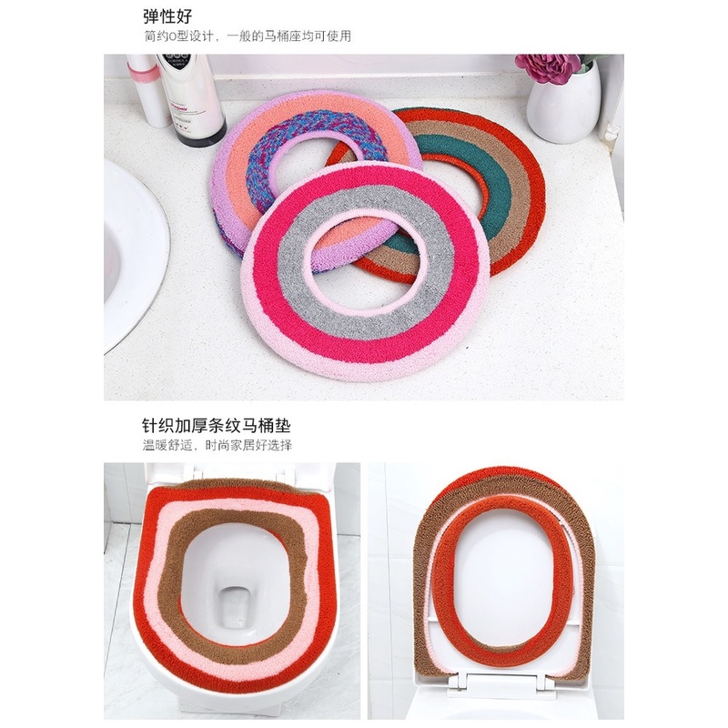 Miếng lót bồn cầu mềm mại hình chữ O