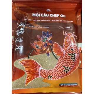 Mồi câu chép ốc Sa Phạm. Mồi câu cá thiên nhiên.