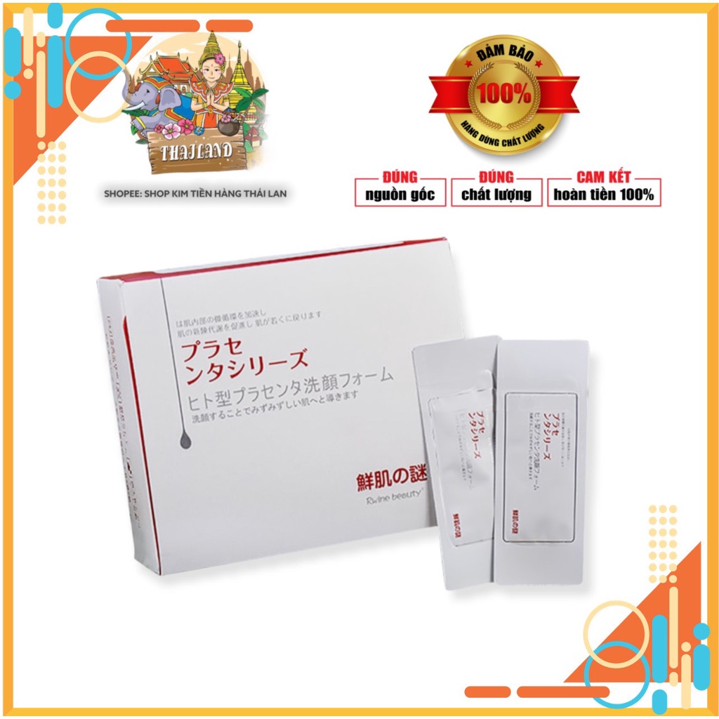 Ủ TRẮNG NHAU THAI CỪU NHẬT 1 GÓI