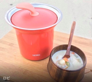 NỒI Ủ THERMOS 1L