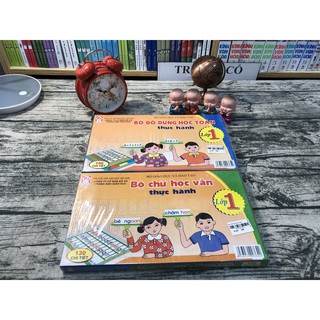Bộ Đồ Dùng Thực Hành Toán - Tiếng Việt Lớp 1 [Uy Tín]