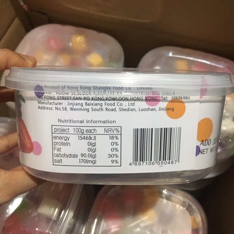 Hộp kẹo dẻo trái cây Admix HongKong 308g,đồ ăn vặt ngon rẻ Sài Gòn