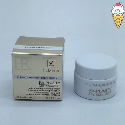 HR chính hãng pháp / herline White Bandangla Cream 5ml Mẫu Live Sharp Subtic Sun Cream Cream tái tạo tăng tốc chăm ngày | BigBuy360 - bigbuy360.vn