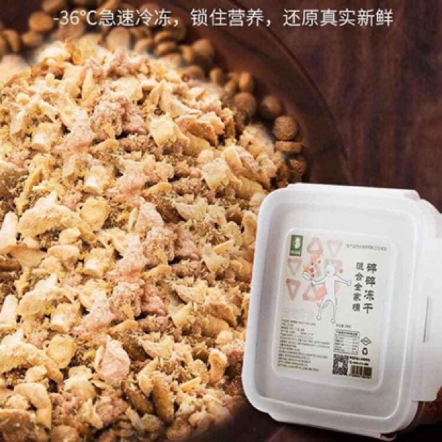 Bánh thưởng bổ sung dinh dưỡng cho thú cưng