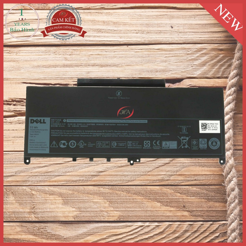 Pin dell Latitude. E7470