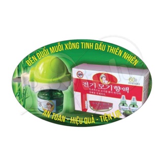 Đèn đuổi muỗi xông tinh dầu thiên nhiên ( 1 củ đèn + 2 lọ tinh dầu )