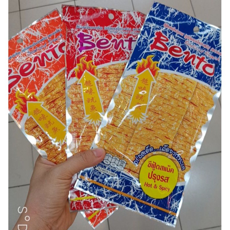 Mực Bento Thái Lan Gói 24g (Có 3 Loại Xanh, Đỏ Cay Và Cam Cay Vừa)