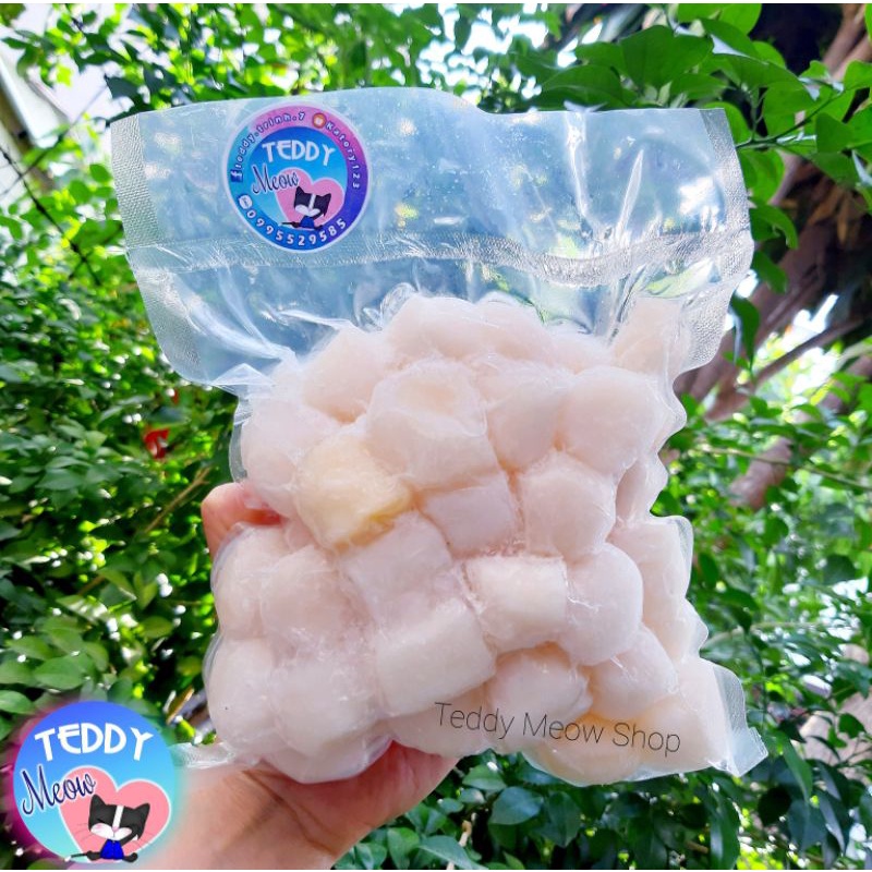 Teddy Meow - Cồi Sò Điệp Việt Nam 500gr Loại 1, Hàng Chất Lượng, Đã Làm Sạch, Túi Hút Chân Không Nguyên chất,