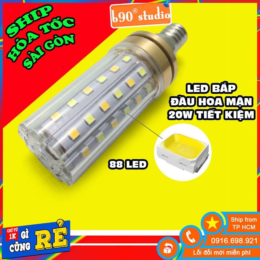 Bóng đèn led bắp trụ đầu hình hoa mận 20W chuôi xoáy lớn E27 vàng trắng điện cầu thanh trần nhà siêu sáng