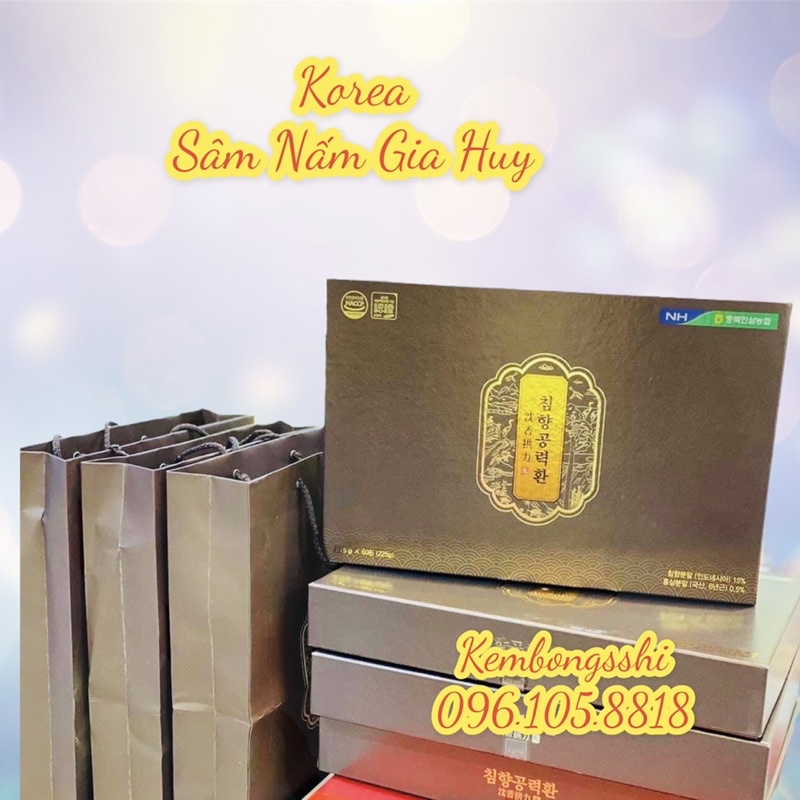 [TRẦM HƯƠNG HOÀN] [MẪU MỚI VỀ] An Cung Ngưu Hoàng Hoàn Hàn Quốc, Hộp 60V