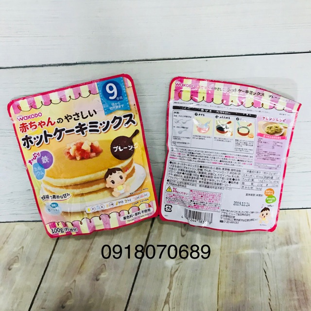 Bột làm bánh Pancake Wakodo 9m+ 100gr Nhật Bản