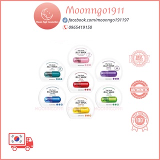 Mặt Nạ Giấy BANOBAGI Vita Genic Jelly Mask