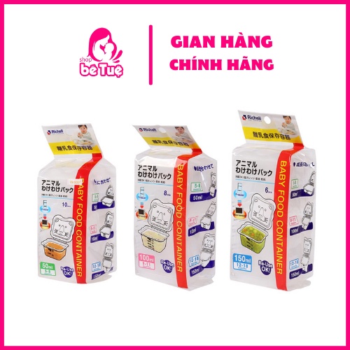 Bộ chia thức ăn Richell 50ml,100ml và 150ml