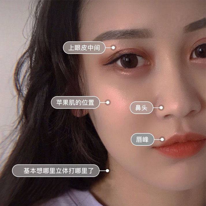 Phấn má hồng hai màu trang điểm làm sáng da tự nhiên lâu trôi