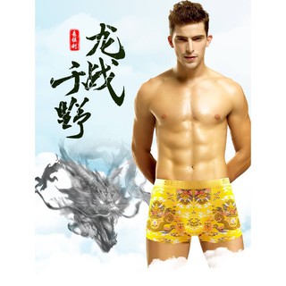 Sì Đế Vương - Long Xì - Quần Lót Nam Phong Cách Đế Vương [ Hộp 4 Chiếc, Nhiều Màu]