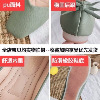Giày búp bê loại 1 dày dặn đẹp