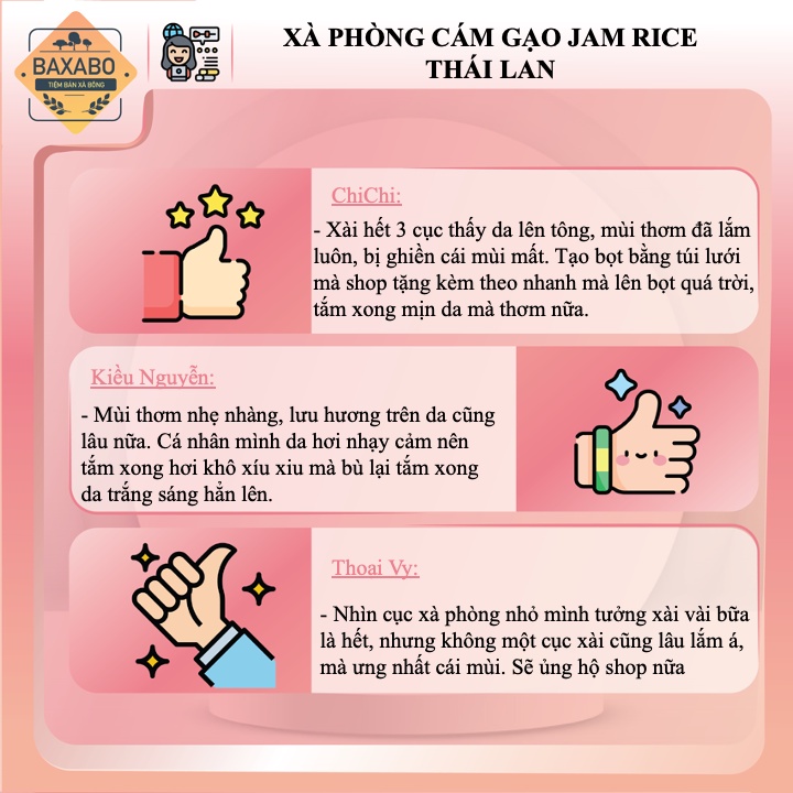 1 LỐ XÀ PHÒNG CÁM GẠO THÁI LAN JAM RICE MILK SOAP