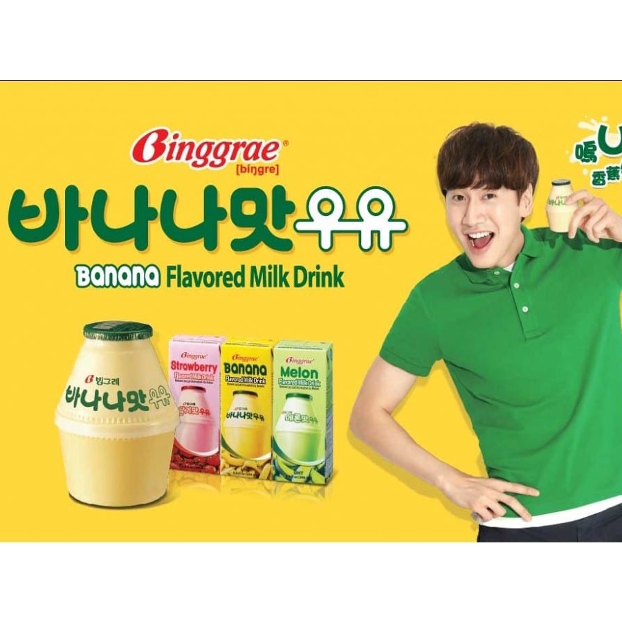 Sữa hoa quả Binggrae Hàn Quốc - Hộp 200ml
