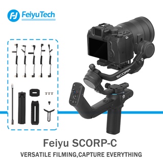 Feiyutech tay cầm chống rung feiyue scorp-c 3 trục cho máy ảnh dslr 2022