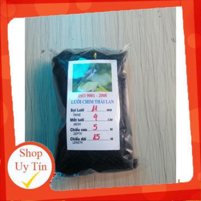 Lưới Bẫy Chim Chào Mào, Họa Mi, Sẻ Cao 5m, Độ Dài Từ 10m-30m, Lưới Chim Thái Lan