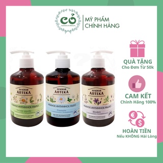 Dung Dịch Vệ Sinh Phụ Nữ Dạng Sữa Anteka Cho Da Nhạy Cảm - Chai 370ml