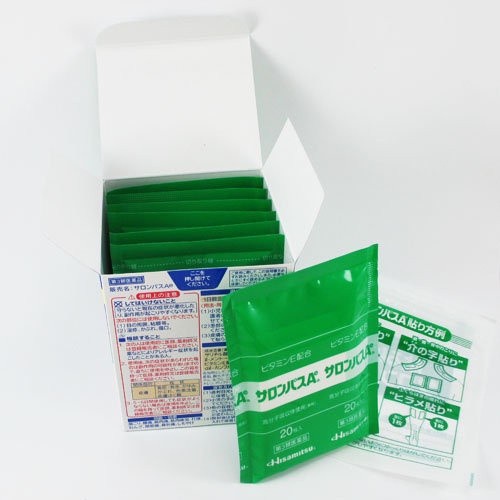 Miếng dán Salonpas Hisamitsu Nhật 140 miếng