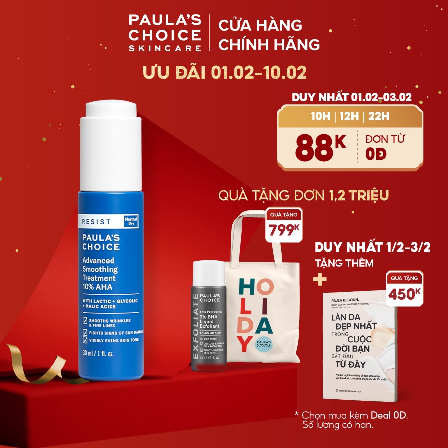 Lotion tẩy da chết làm sáng và căng bóng da Paula s Choice Resist Advanced