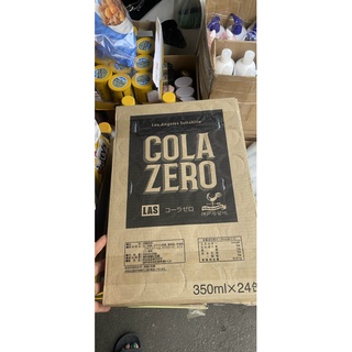 Cola Zero Nhật Bản