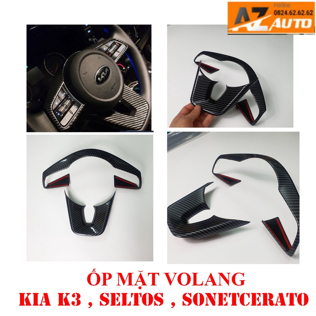 Ốp vô lăng xe ô tô KIA CERATO, KIA SELTOS, KIA K3 2021 -2022, KIA SONET , KIA SORENTO
