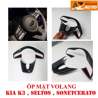 Ốp vô lăng xe ô tô KIA CERATO, KIA SELTOS, KIA K3 2021 -2022, KIA SONET , KIA SORENTO