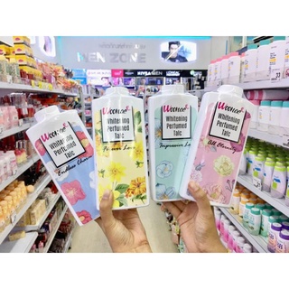 Phấn thơm hương nước hoa Woonae Thái Lan (200g)