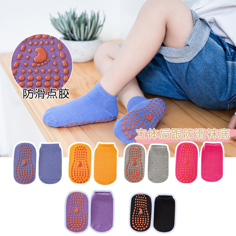 Vớ Trẻ Em / Vớ Chống Trượt / Vớ Mắt Cá Chân / Bảng Keo Dán Chống Trượt Giáo Dục Sớm Dành Cho Bé Trai Bé Gái