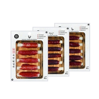 Thịt cuộn thanh sữa bowwow cho chó gói 80g